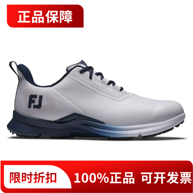 正品FootJoy高尔夫球鞋男鞋全新Fuel轻量防滑无钉运动鞋55419