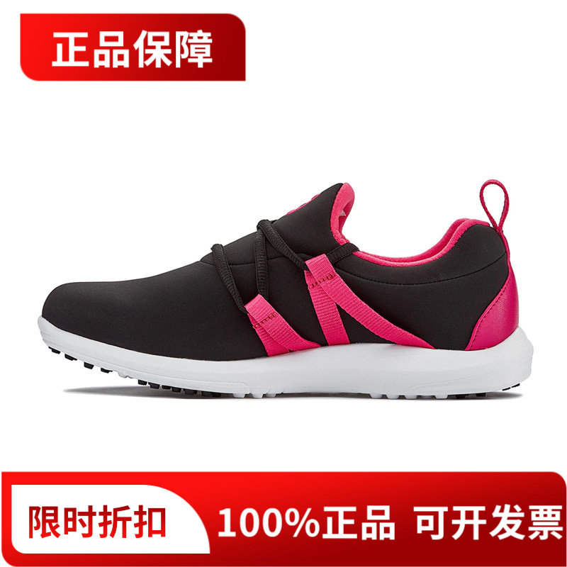 正品FootJoy高尔夫球鞋女鞋Leisure Slip-on系列FJ无钉鞋92916