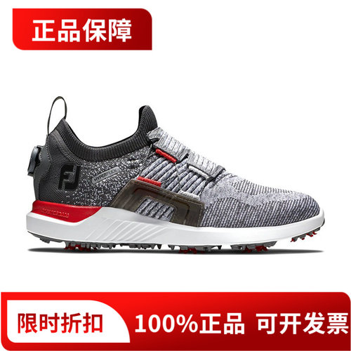 新款FootJoy高尔夫球鞋HyperFlex男士 BOA旋钮有钉运动鞋53180