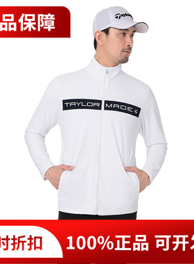Taylormade泰勒梅高尔夫服装男春夏长袖夹克外套修身上衣M19514