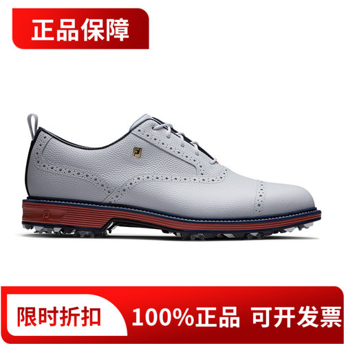 正品FootJoy高尔夫球鞋男士Premiere系列舒适稳定golf鞋54312