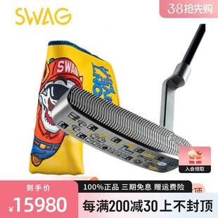 推杆限量版 超级马里奥地图款 Super Map SWAG高尔夫男士 Swag Bros