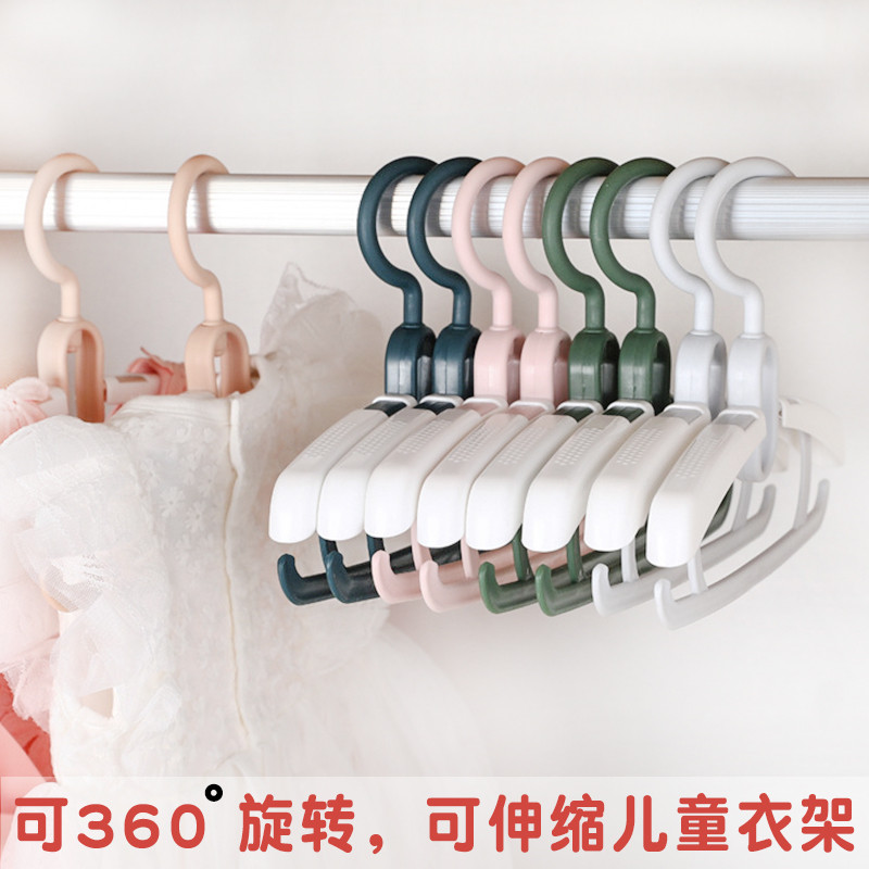 伸缩中童大童防滑婴儿衣架