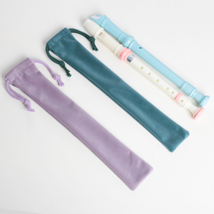 小学生竖笛收纳袋保护套套加厚长条长筒抽绳袋口收纳袋子一件定制