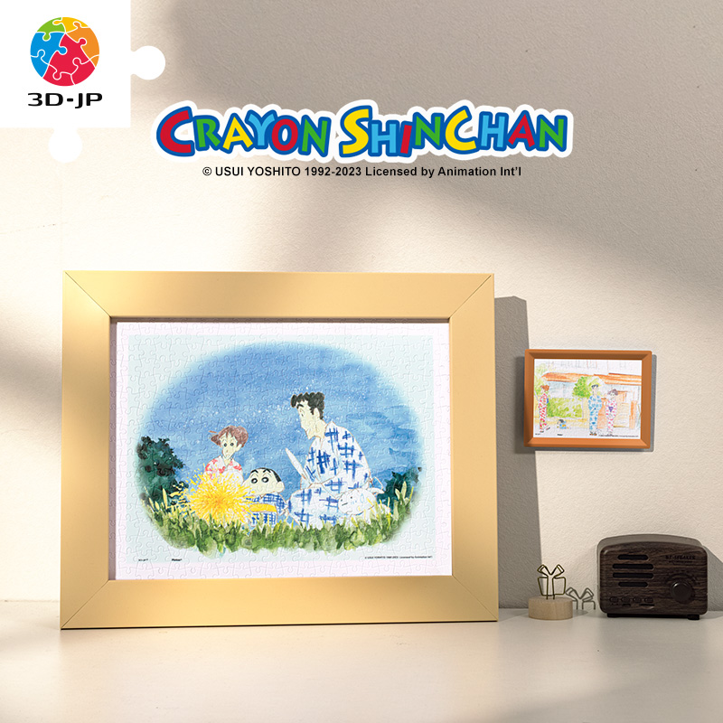 3D-JP蜡笔小新平面塑胶拼图300片野原家的相簿之花火大会H3239