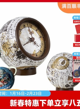 3D-JP桌上时钟3d立体创意拼图145片台式钟表摆件手稿咖啡KC1070