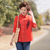富木新款 922 女绣花宽松长袖 衬衣刺绣民族风女装 纯棉大码 衬衫