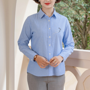 富木春季 小众绣花女式 上衣妈妈装 衬衣CF1C2347R3 纯棉平布条纹衬衫