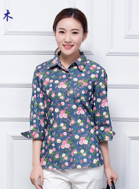 富木春秋季女士中年款中袖衬衫纯棉休闲妈妈装上衣HCS-16313E6