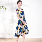 裙子CY 富木夏季 595E7 连衣裙长款 淑女裙休闲图案妈妈女装 新品 夏季