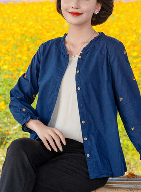 富木立领木耳边纯棉衬衫上衣女设计感小众高级长袖女装ZH1C002R2