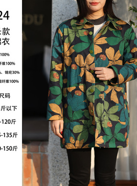 富木新款秋冬季绿色薄棉衣时尚减龄大花设计感小众外套WZS3W004R4