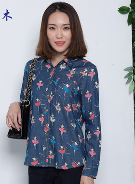 富木女士纯棉长袖碎花衬衫中老年妈妈装衬衣纽扣上衣HCS-17358E7