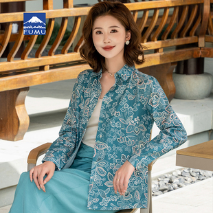 富木春夏新款全棉平布长袖衬衫印花图案绿花女装上衣WZS1C019R4