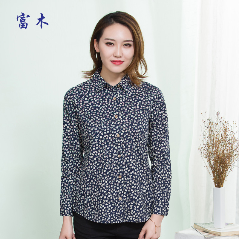 富木春季纯棉平布薄款印花衬衫