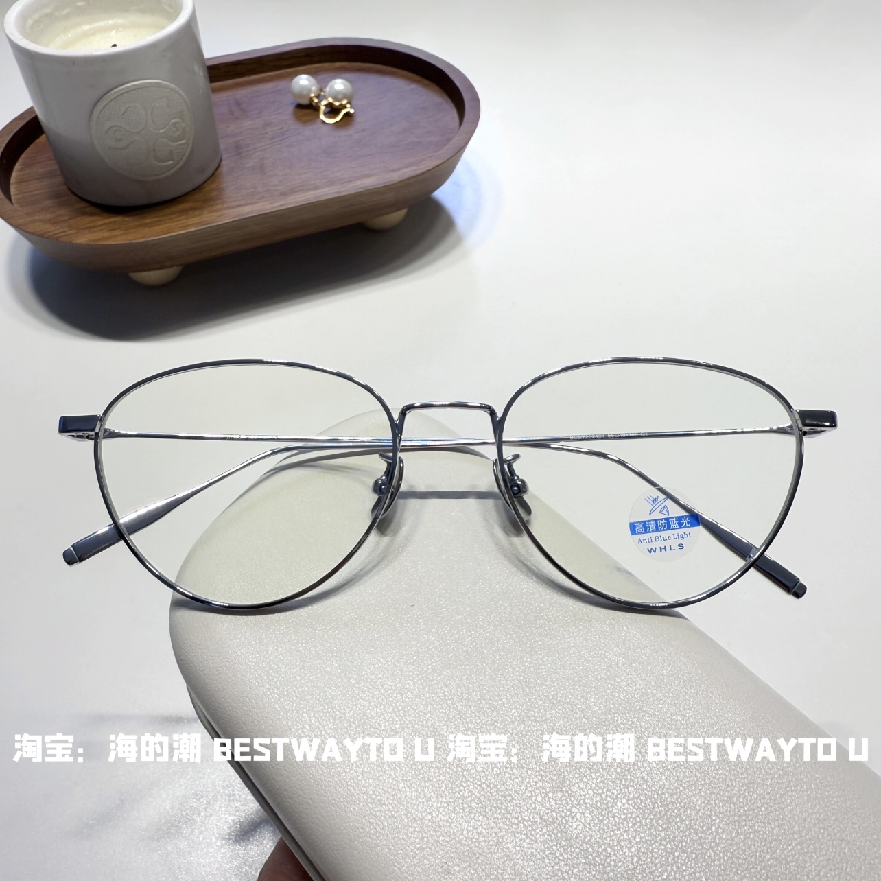 海的潮Meredit*纯钛三角框镜框