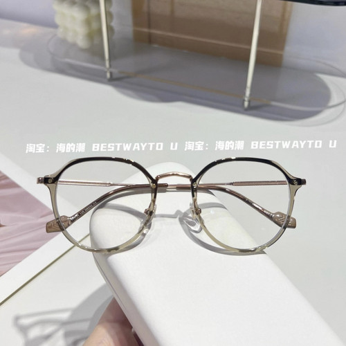 海的潮青青荔枝系列钛架轻盈