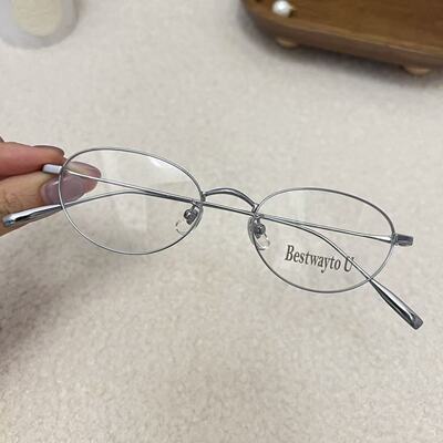 海的潮 纯钛中小框书呆子眼镜框可配近视度数银色细边 银畔星湖