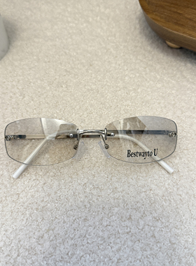 海的潮Jennie小蓝片无框墨镜