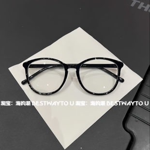 3282无logo平替版 复古小近视猫眼镜显瘦黑框TR防蓝光轻盈 潮 海