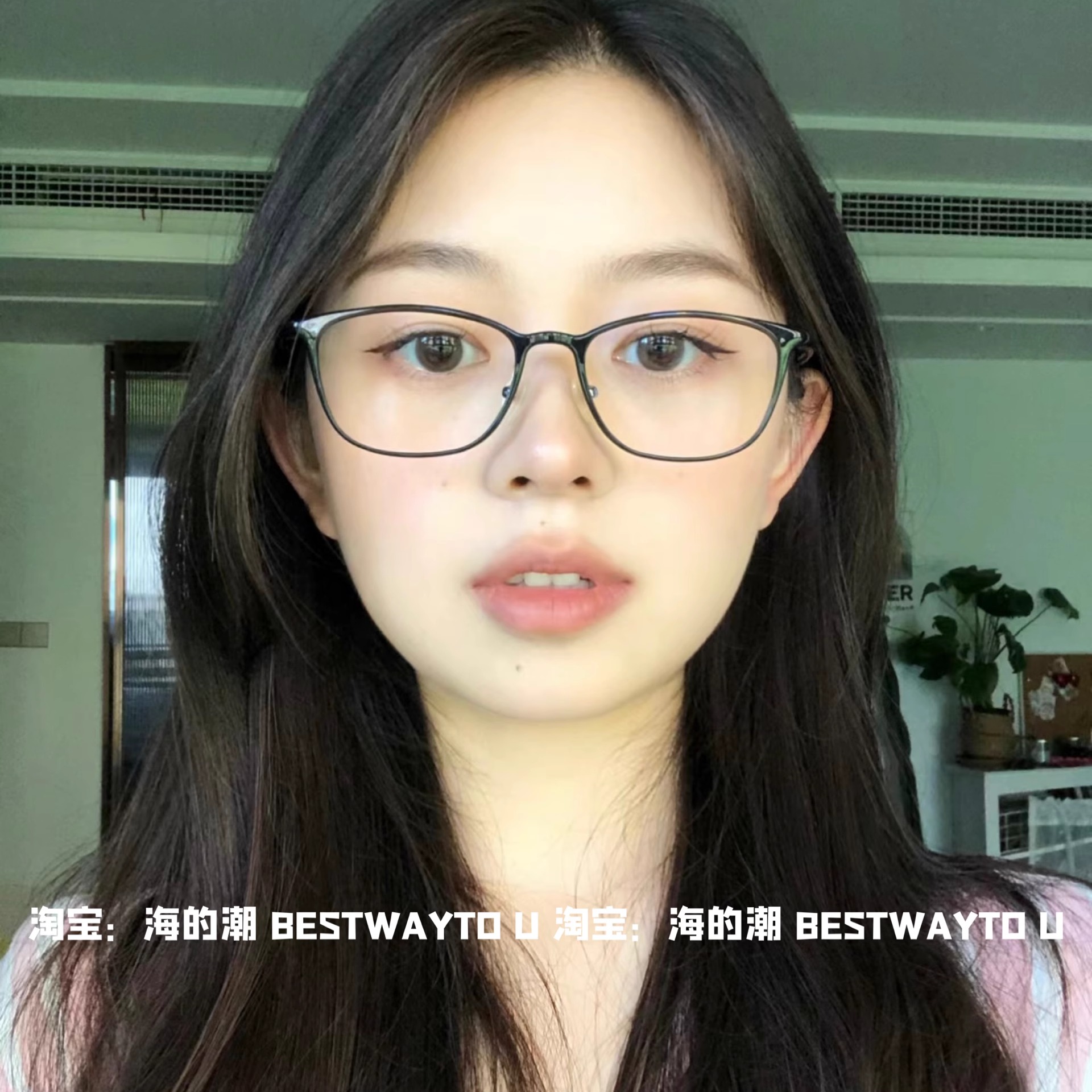 TR框长方形眼镜框超轻