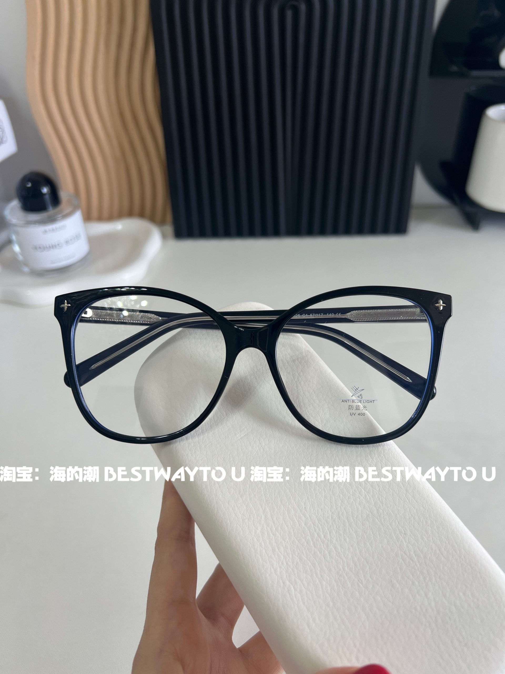 海的潮 四叶草 欧阳娜娜同款超轻TR板材猫形近视眼镜防蓝光可配镜