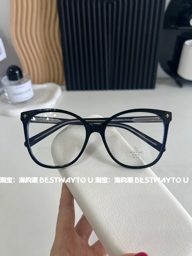 海的潮 四叶草 欧阳娜娜同款超轻TR板材猫形近视眼镜防蓝光可配镜