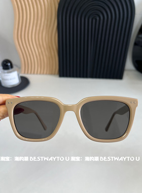 海的潮防紫外线美式黑框墨镜