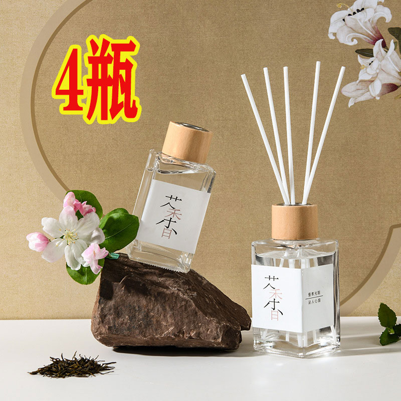 白玉山茶花无火香薰持久除味