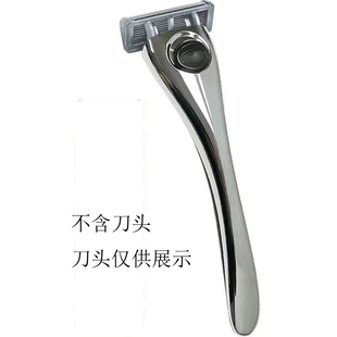 阿帕齐6层刀架天弓系列刀架男士刮胡刀把金属手柄正品阿帕奇夹