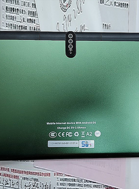 13寸14寸Tablepc A2 A3 5G平板电脑触摸屏 外屏手写电容屏幕