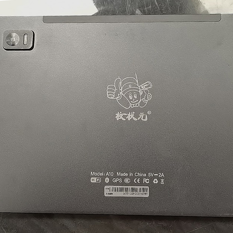 校状元A10平板电脑触摸屏显示屏
