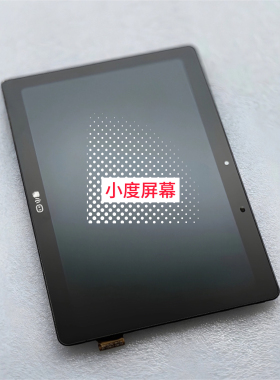 适用小度S12 S16学习机XDH-25-B3平板显示屏G12  G16外屏幕总成