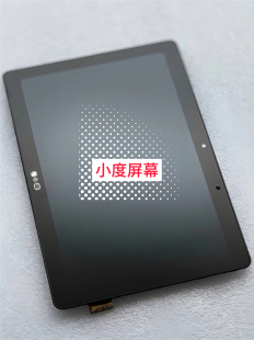 B3平板显示屏G12 G16外屏幕总成 S16学习机XDH 适用小度S12