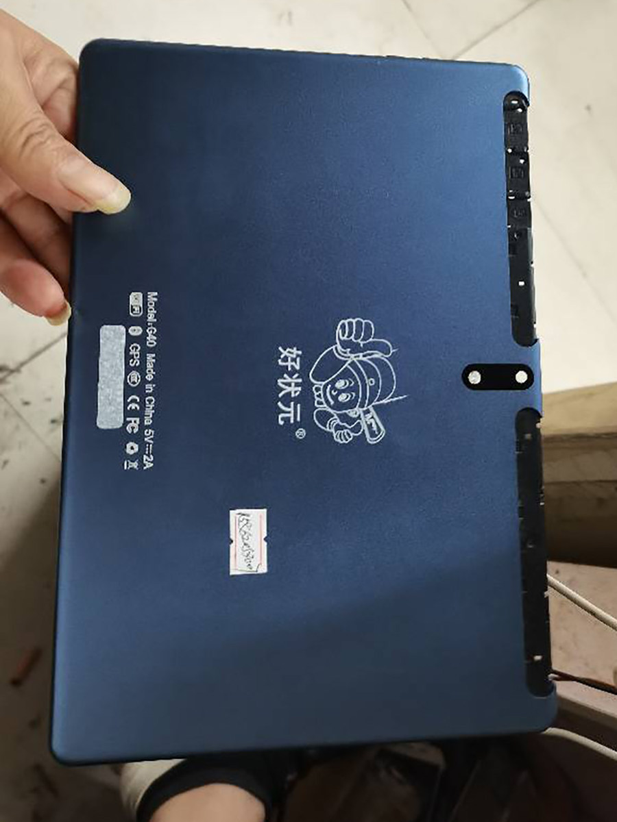 适用于好状元g31平板电脑学习机g40触摸屏手写外屏手写屏显示屏幕