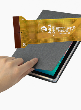 HZYCTP-102449/102450平板电脑触摸屏K106-JTY HL外屏手写屏幕