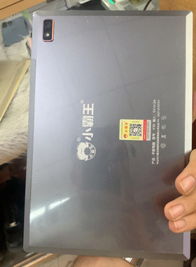 小霸王学习机M1M3K30屏幕