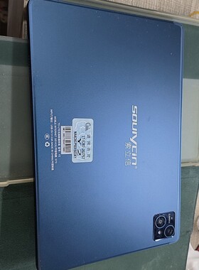 索立信T88PRO触摸屏Y2显示屏