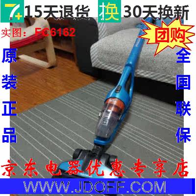 原装飞利浦FC6162无线立式吸尘器