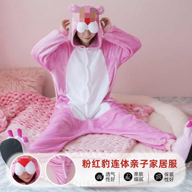 粉红豹儿童连体睡衣冬季男女通用