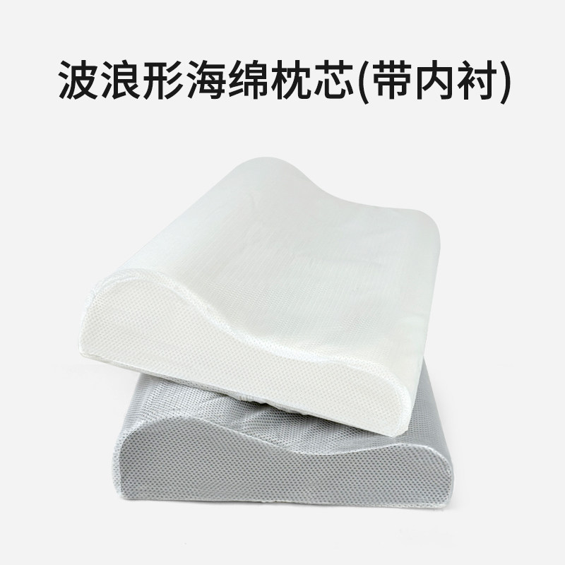 枕头枕芯填充物偏硬隔离层成人睡眠家用颈椎枕内胆套宿舍单只枕心