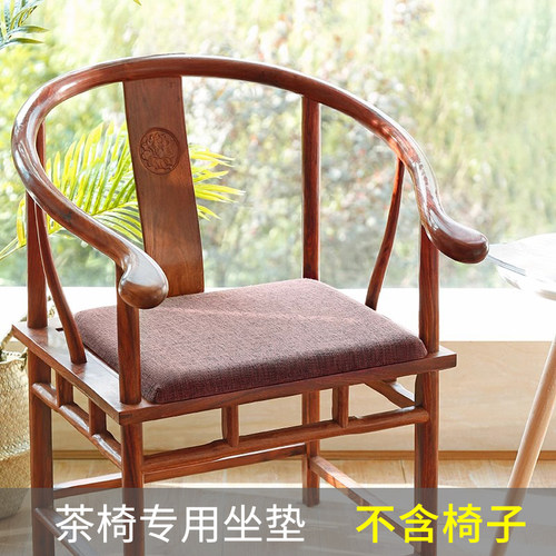 中式椅垫棉麻椅子坐垫