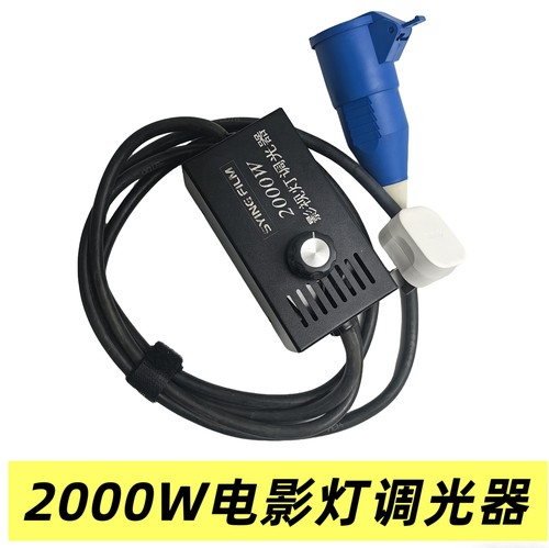 新款金属外壳散热更好