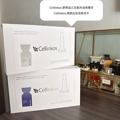 韩国 Cellinkos脐带云朵冻干粉精华液补水修护保湿