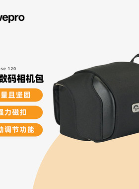 乐摄宝 Quick Case 120 新式数码相机包 微单包
