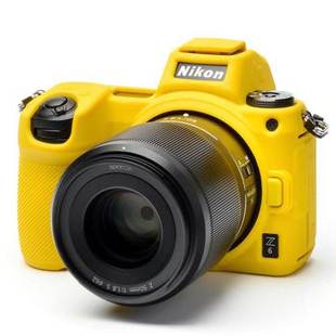 Easycover荷兰魔盾硅胶套保护套 A7R4