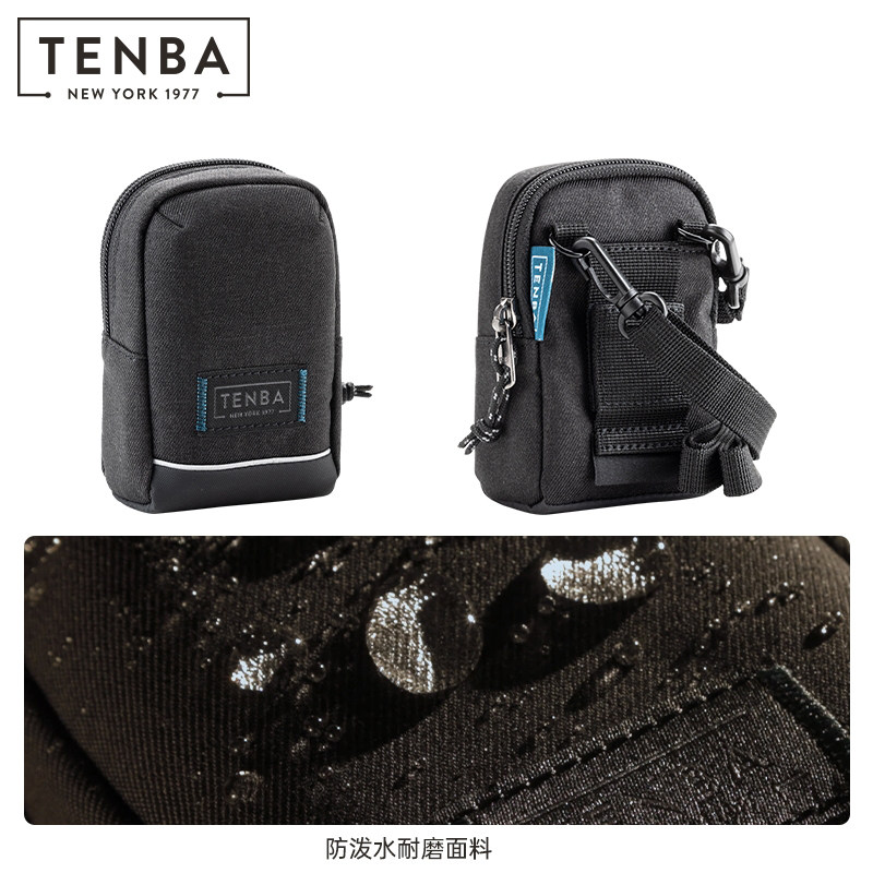 天霸 腰包收纳相机包索尼莱卡小型微单 天际 Skyline V2 黑灰色