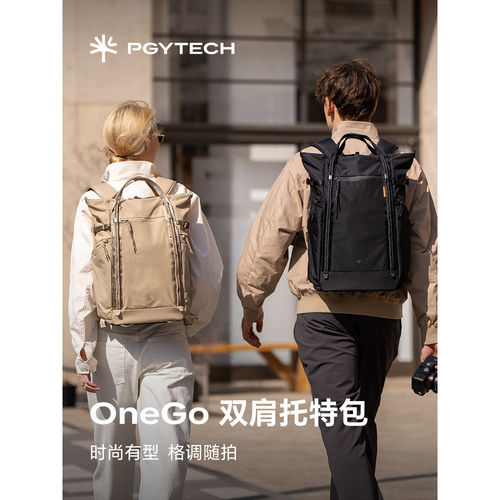 PGYTECH 蒲公英摄影包OneGo2双肩摄影包单反相机包笔记本收纳包