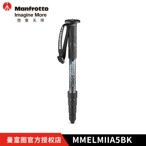 曼富图Element MII新品MMELMIIA5独脚架便捷意大利进口