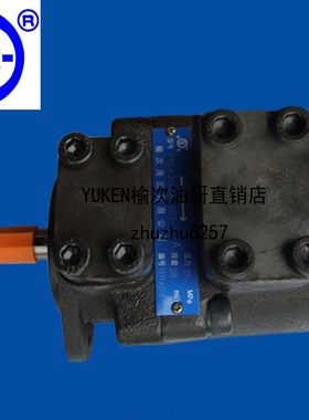 榆次液压阿托斯柱销式叶片泵PFE-21016-1DT原装正品优惠
